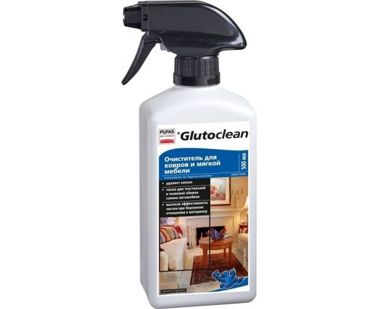 Очиститель для ковров и мяг��ой мебели Glutoclean 500 мл М 039101092 