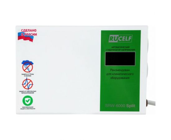 Стабилизатор напряжения RUCELF SRW-6000 Split 00-00005698 