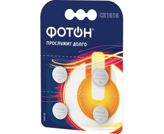 Элемент питания ФОТОН CR1616, BP4 23616 