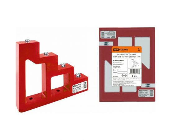 Изолятор TDM SM Лесенка 860А 15кВ 4х50мм с болтом SQ0807-0068 