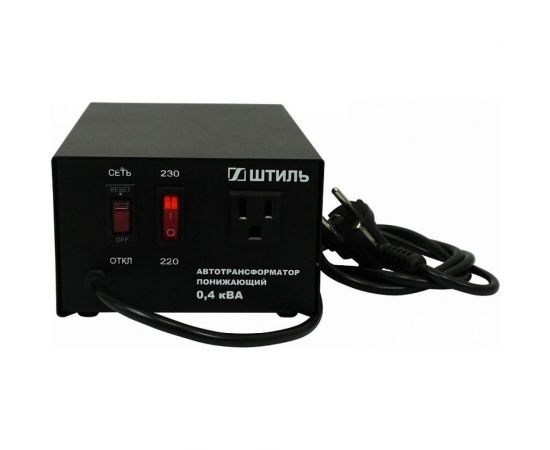Автотрансформатор Штиль 0,4 кВА, в черном корпусе АТ 230-220/СТО-0,4-50 ч/к 