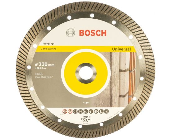 Диск алмазный отрезной Best for Universal Turbo (230х22.2 мм) для УШМ Bosch 2608602675 