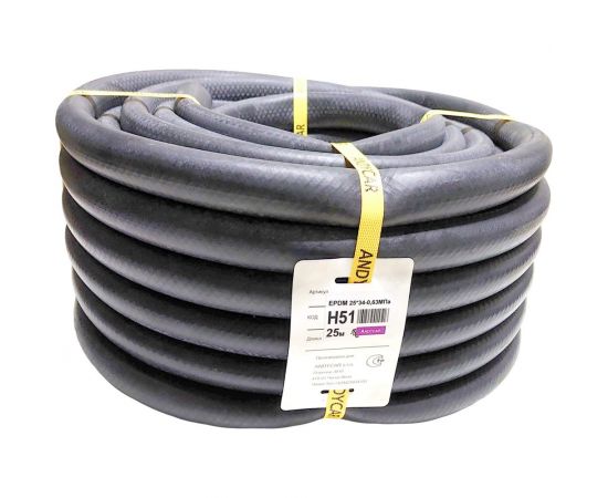 Шланг резиновый 3-х слойный для антифриза/ систем охлаждения (25х34 мм; 6.3 атм.; бухта 25 м) Andycar H51 