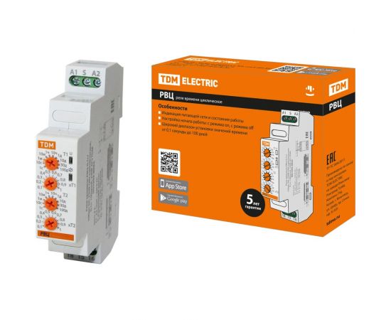 Реле времени TDM РВЦ-0,1с/100дн-8А-230В-DIN (циклическое, 0,1с-100дней, 230В AC) SQ1503-0032 