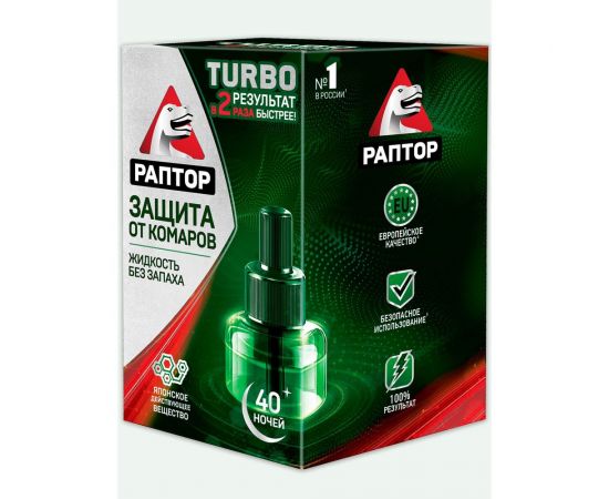 Жидкость от комаров РАПТОР TURBO 40 ночей 21862 G9560T 