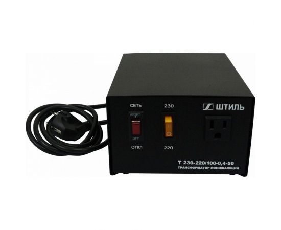 Полный трансформатор Штиль Т 230-220/СТО-0,4-50 ч/к 