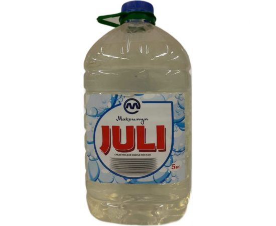 Средство для мытья посуды GFS JULI СРПМ05ЭК 