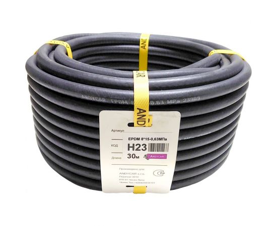 Шланг резиновый 3-х слойный для антифриза/ систем охлаждения (8х15 мм; 6.3 атм; бухта 30 м) Andycar H23 