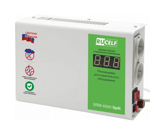 Стабилизатор напряжения RUCELF SRW-6000 Split 00-00005698 – изображение 2