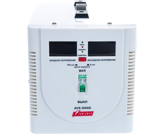 Стабилизатор напряжения Powerman 1ф 3 кВА AVS 3000 D 1192185 – изображение 2