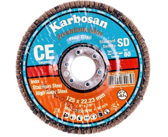 Круг лепестковый торцевой, угловой, керамика 125х22.2 мм, P-80 ABRAFORM AF-FLAP-CN-125-P80-CRM – изображение 2