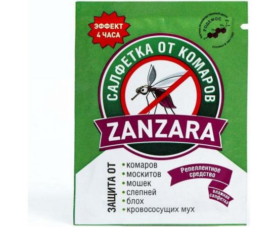 Репеллентная салфетка от комаров ALT ZANZARA 4607112040328 – изображение 2