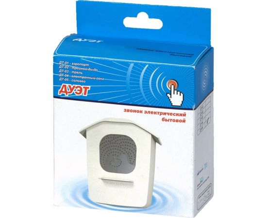 Проводной звонок Тритон Дуэт аэропорт ДТ-01 – изображение 2