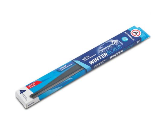 Щётка стеклоочистителя зимняя, в резиновом кожухе AUTOPROFI WIN-20 – изображение 2