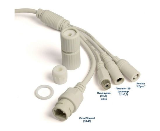 Уличная ip видеокамера aAmatek c-is514d 2.8 мм с микрофоном full color 7000722 – изображение 3