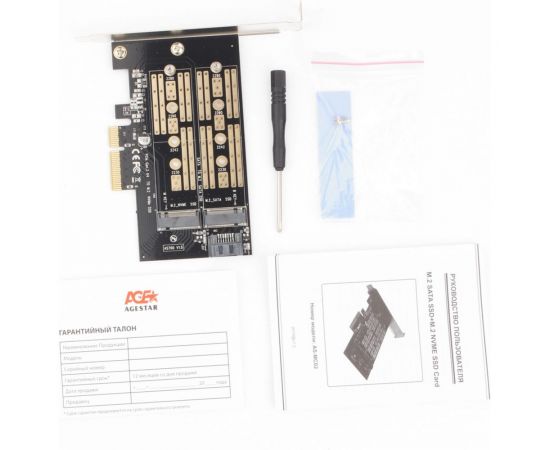 Адаптер AgeStar PCI-E для M.2 SATA SSD+M.2 NVME SSD Card, AS-MC02 – изображение 3
