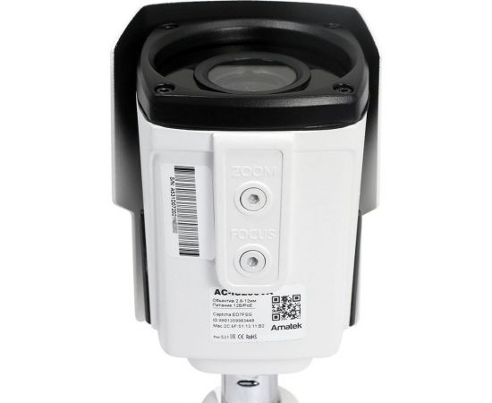 Уличная видеокамера Amatek AC-IS506VE 7000641 – изображение 3