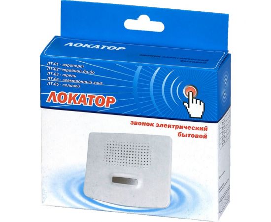 Проводной звонок Тритон Локатор аэропорт ЛТ-01 – изображение 5