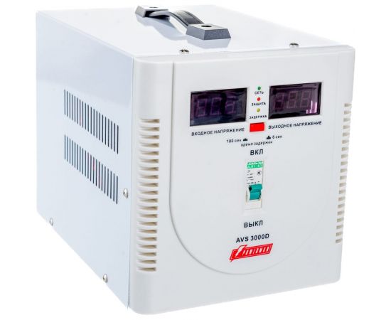 Стабилизатор напряжения Powerman 1ф 3 кВА AVS 3000 D 1192185 – изображение 8