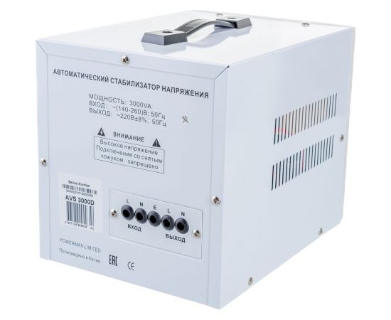 Стабилизатор напряжения Powerman 1ф 3 кВА AVS 3000 D 1192185 – изображение 10