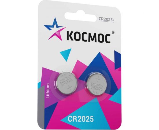 Элемент питания КОСМОС CR2025 3V Lithium 2BL, KOC2025BL2 