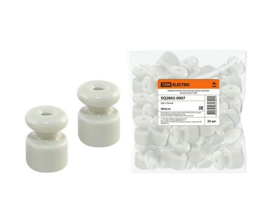 Керамический изолятор TDM для ретро провода белый 25шт SQ2802-0007 
