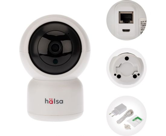 Беспроводная поворотная Wi-Fi камера Halsa со звуком HSL-S-101W 