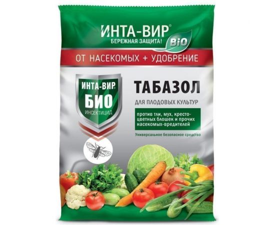 Табазол Инта Вир 1 кг Сз0100ИНТ03 