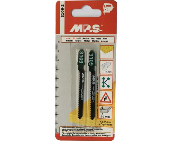 Пилки для древесины и пластмассы (2 шт; 75х50х2 мм; h=4-20 мм; фигурная распиловка) MPS 3109-2 