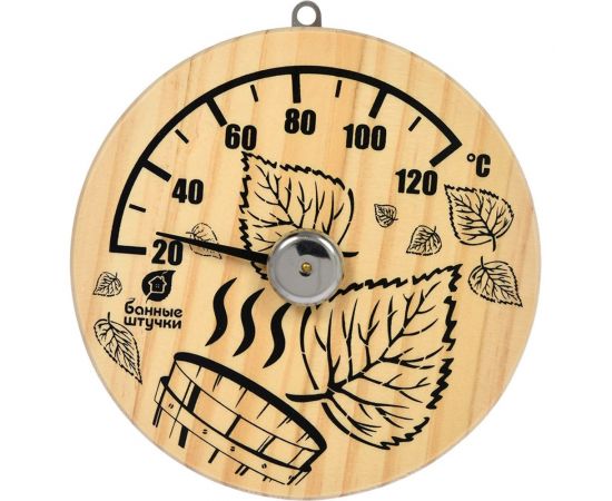 Термометр для бани и сауны Банные штучки Листья 14х14х2.5 см 18041 