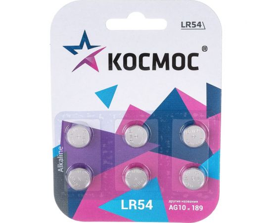 Элемент питания КОСМОС G10 (L1131/LR54/189/389) 1.5V Alkaline 6BL, KOCG10(LR54)BL6 