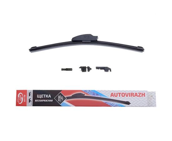 Щетка с/о ""AV-155Y"" AUTOVIRAZH, 65 см / 26"", бескаркасная, AV-002615 