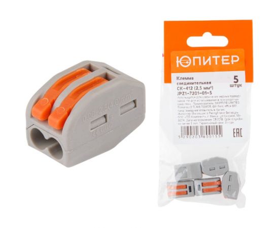 Клемма ЮПИТЕР СК-412 2,5 мм2 5 штук JPZ1-7201-01-5 
