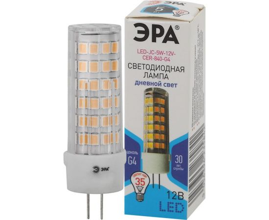 Светодиодная лампа ЭРА STD LED JC-5W-12V-CER-840-G4 G4 5Вт керамика капсула нейтральный белый свет Б0056750 