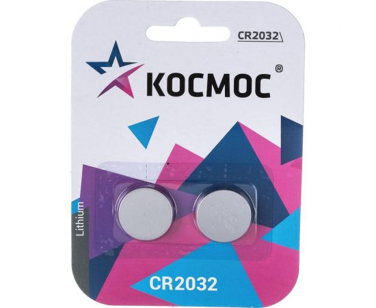 Элемент питания КОСМОС CR2032 3V Lithium 2BL, KOC2032BL2 