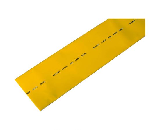 Термоусадочная трубка REXANT ТУТнг 50.0/25.0 мм, 1м, 10 шт, желтая 25-0002 