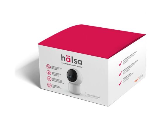 Беспроводная поворотная Wi-Fi камера Halsa со звуком HSL-S-101W – изображение 15