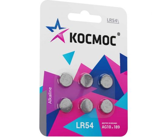 Элемент питания КОСМОС G10 (L1131/LR54/189/389) 1.5V Alkaline 6BL, KOCG10(LR54)BL6 – изображение 2