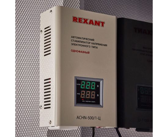 Настенный стабилизатор напряжения REXANT АСНN-500/1-Ц 11-5018 – изображение 2