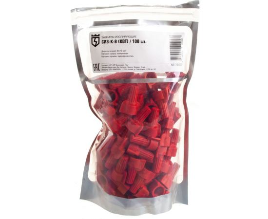 Изолирующий зажим КВТ СИЗ-К-8 79503 – изображение 2