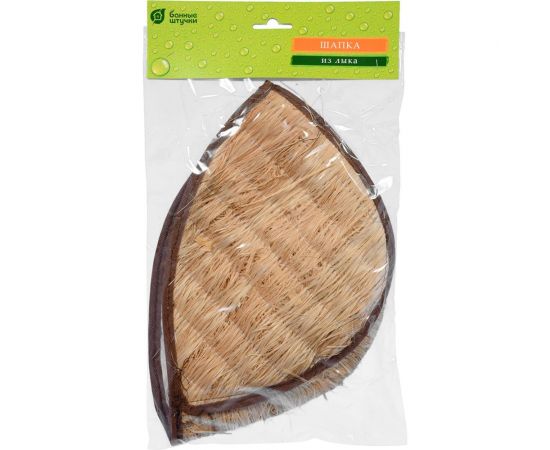 Шапка из лыка Банные Штучки 35х22х1см 33263 – изображение 2