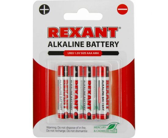 Алкалиновая батарейка REXANT AAA, LR03 4 шт 30-1012 – изображение 3