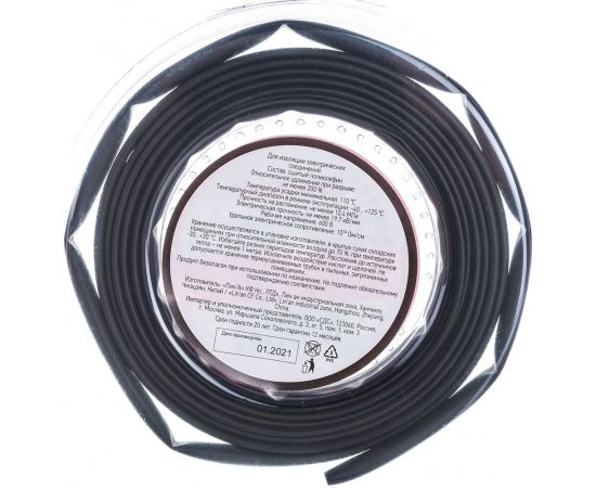 Термоусаживаемая трубка REXANT 4,0/2,0 мм черная, ролик 2,44 м 29-0016 – изображение 3