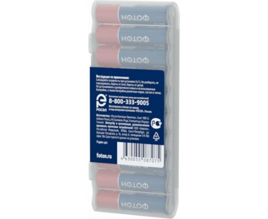 Элемент питания ФОТОН LR03 PB10 пластиковый кейс 24243 – изображение 4