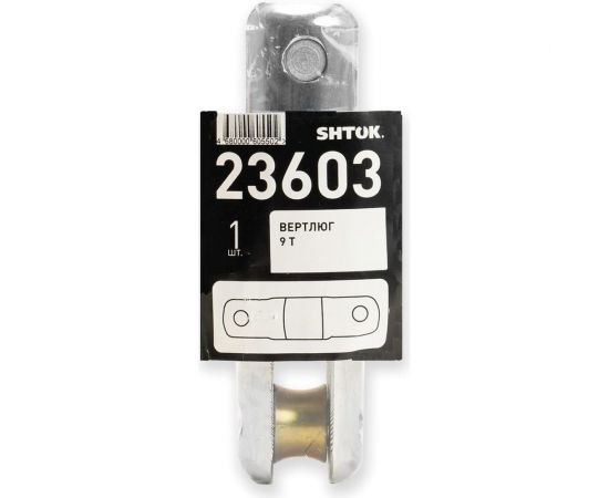 Вертлюг SHTOK 23603 – изображение 4
