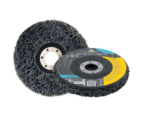 Диск зачистной полимерный 125 мм MOS 39606М – изображение 4