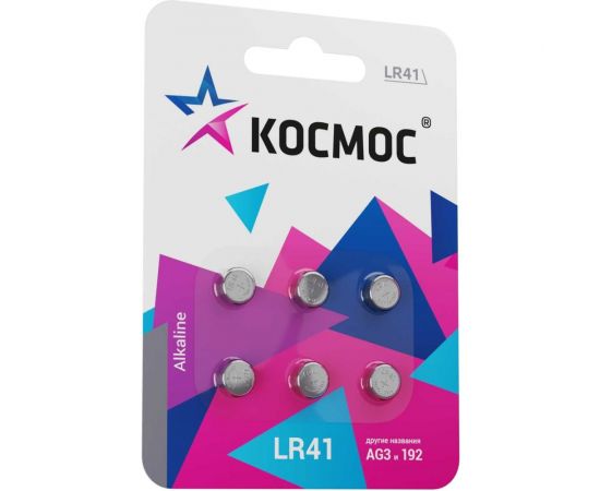 Элемент питания КОСМОС G3 (L736/LR41/192/392) 1.5V Alkaline 6BL, KOCG3(LR41)BL6 – изображение 4