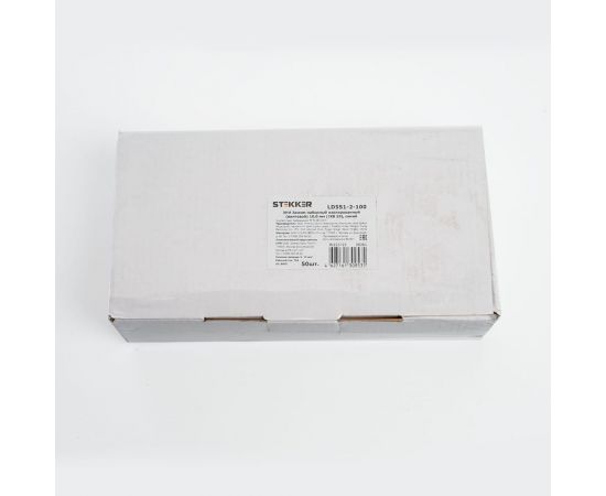 Наборный изолированный (винтовой) зажим STEKKER ЗНИ - 10,0 (JXB10), синий, 50шт в упак, 39361 – изображение 5