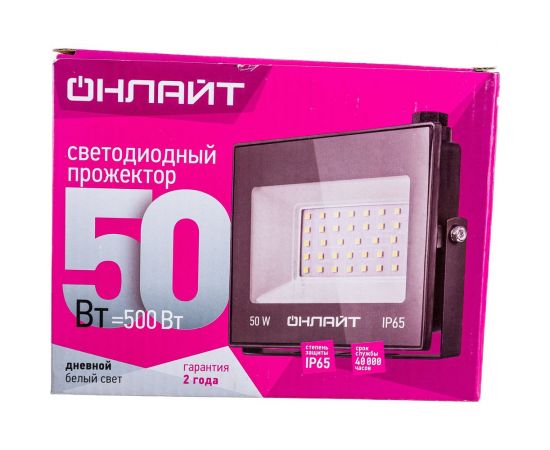Светильник ОНЛАЙТ OFL-50-6K-BL-IP65-LED 71660 – изображение 5