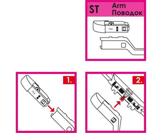 Комплект щёток стеклоочистителя HYBRID 2 шт 65 см и 45 см + адаптер SLIM TOP 2 шт Heyner 020300 – изображение 5